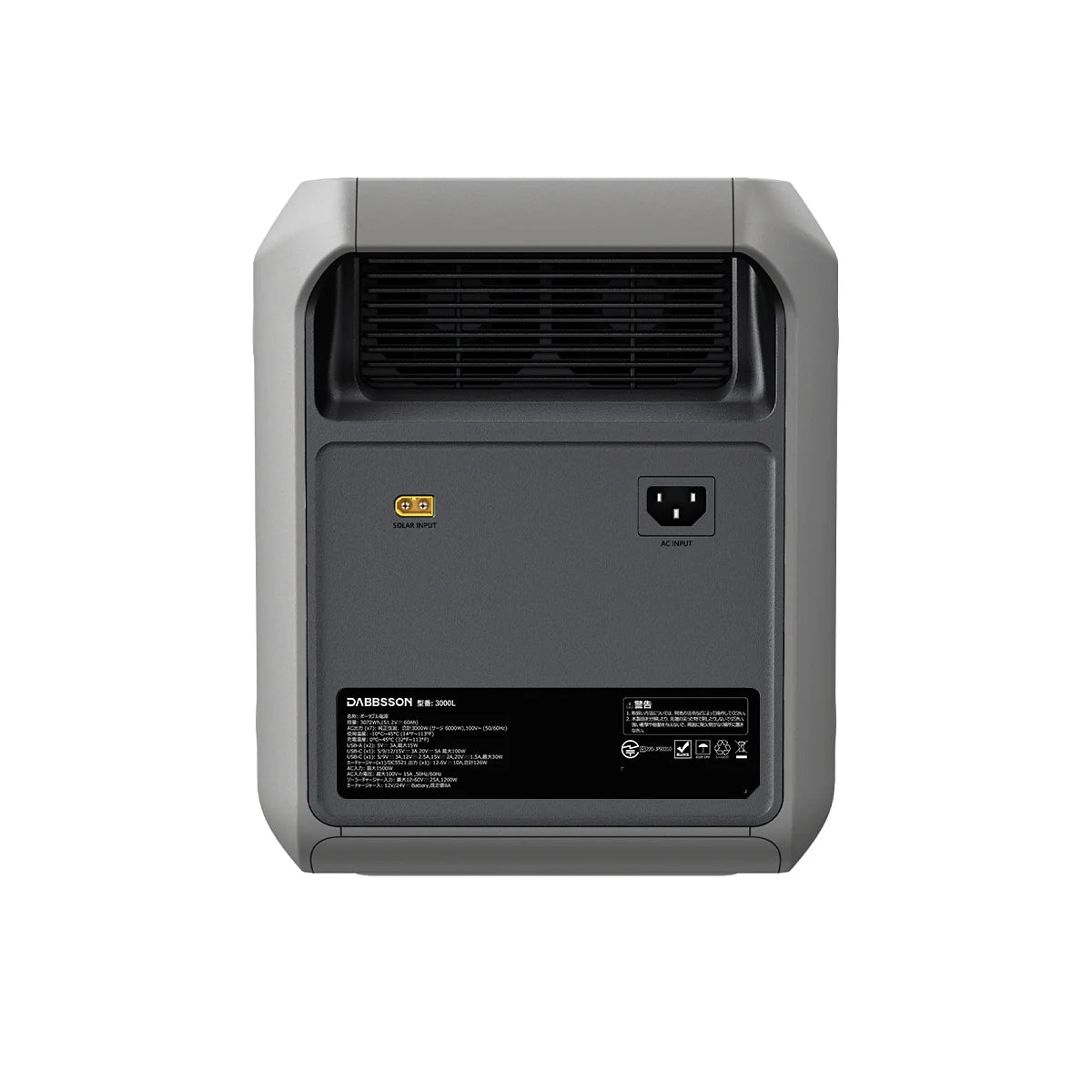 Dabbsson 3000L Bateria Solar Portatil | 3000W 3072Wh